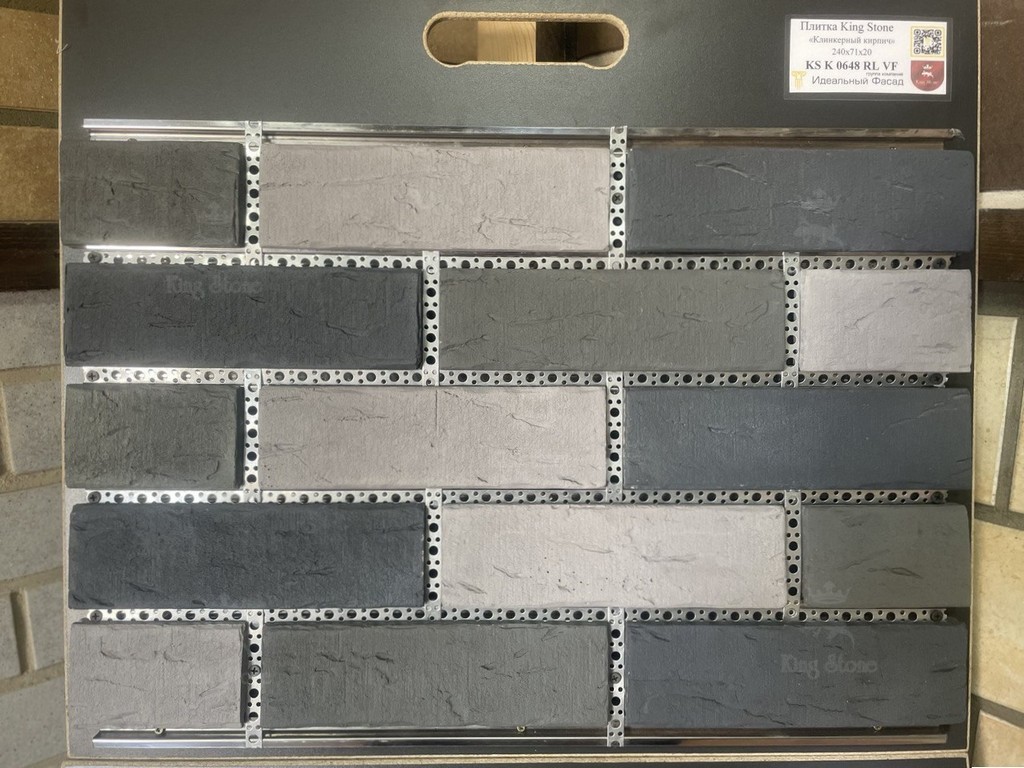 KS K 0648 RL VF
